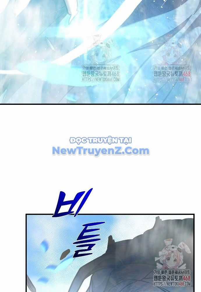 Tiểu Tử Đáng Ngờ Lại Là Cao Thủ Chương 93 trang 76