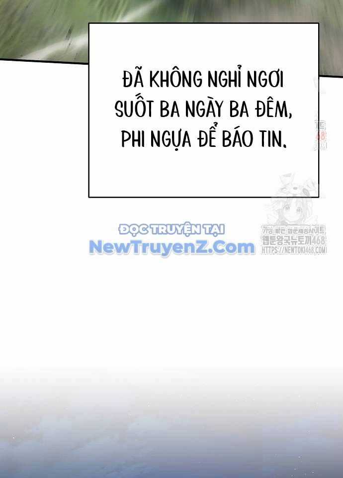 Tiểu Tử Đáng Ngờ Lại Là Cao Thủ Chương 94 trang 103