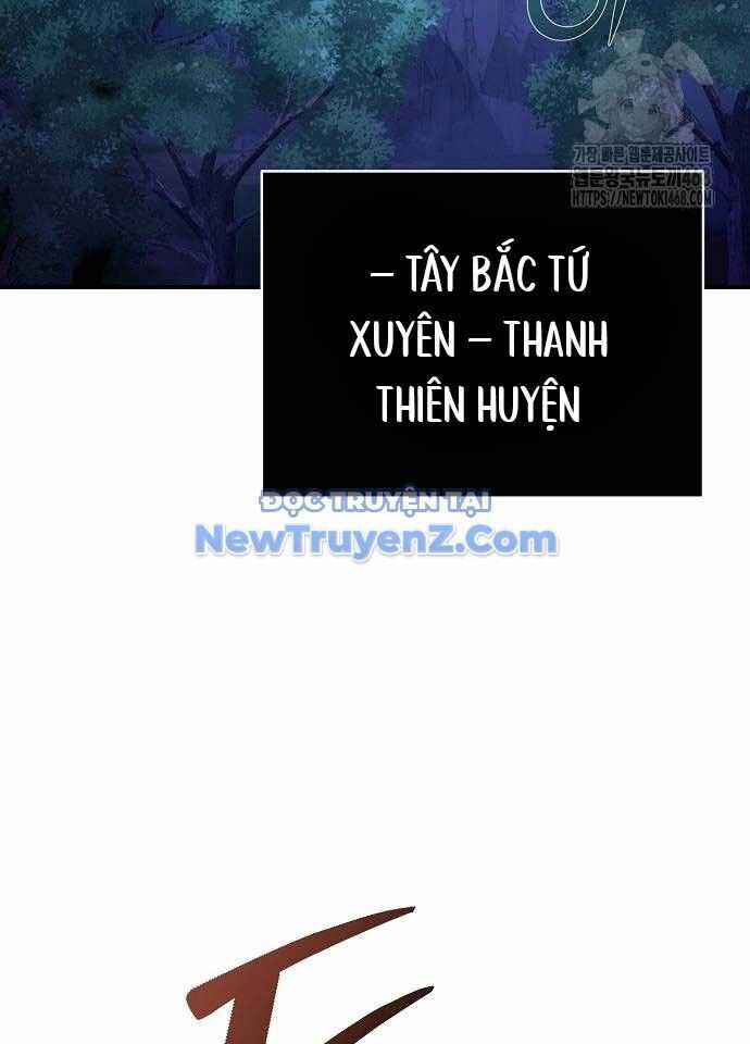 Tiểu Tử Đáng Ngờ Lại Là Cao Thủ Chương 94 trang 105