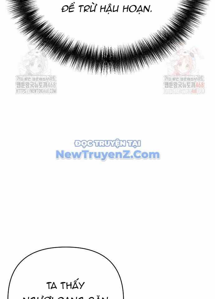 Tiểu Tử Đáng Ngờ Lại Là Cao Thủ Chương 94 trang 138