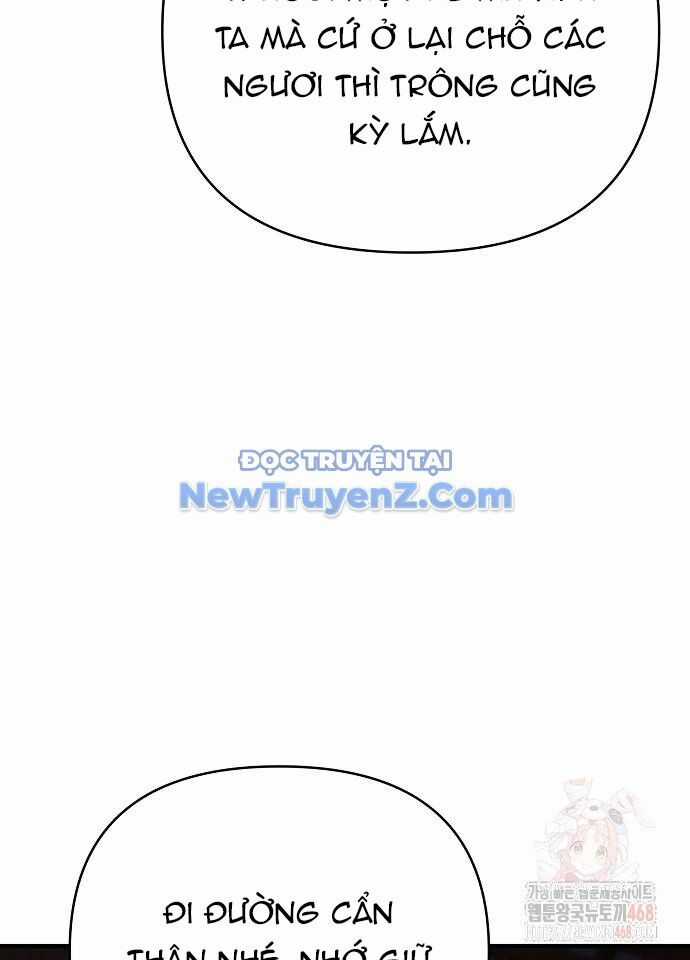 Tiểu Tử Đáng Ngờ Lại Là Cao Thủ Chương 94 trang 14