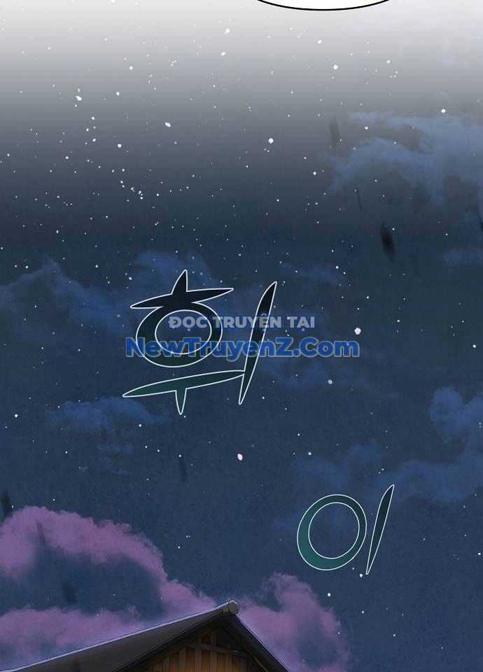 Tiểu Tử Đáng Ngờ Lại Là Cao Thủ Chương 94 trang 142