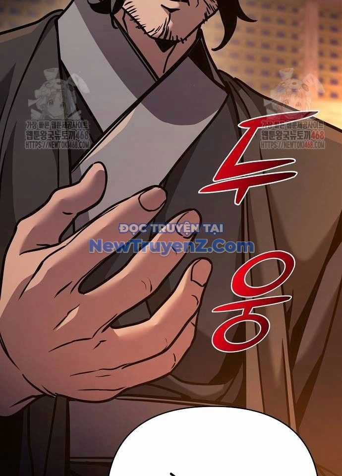 Tiểu Tử Đáng Ngờ Lại Là Cao Thủ Chương 94 trang 148