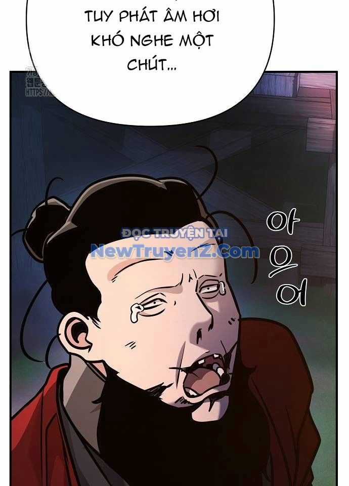 Tiểu Tử Đáng Ngờ Lại Là Cao Thủ Chương 94 trang 150