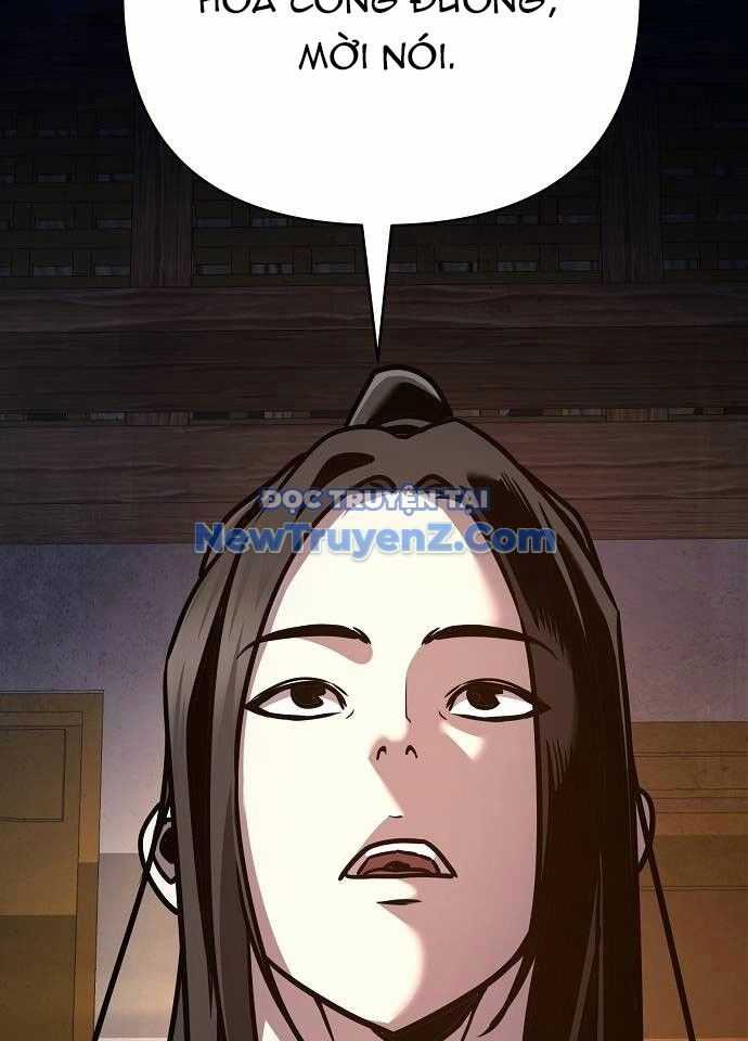 Tiểu Tử Đáng Ngờ Lại Là Cao Thủ Chương 94 trang 167