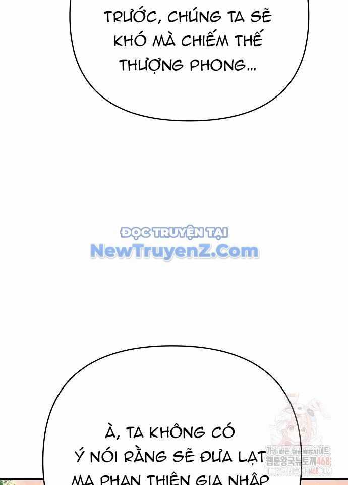 Tiểu Tử Đáng Ngờ Lại Là Cao Thủ Chương 94 trang 174