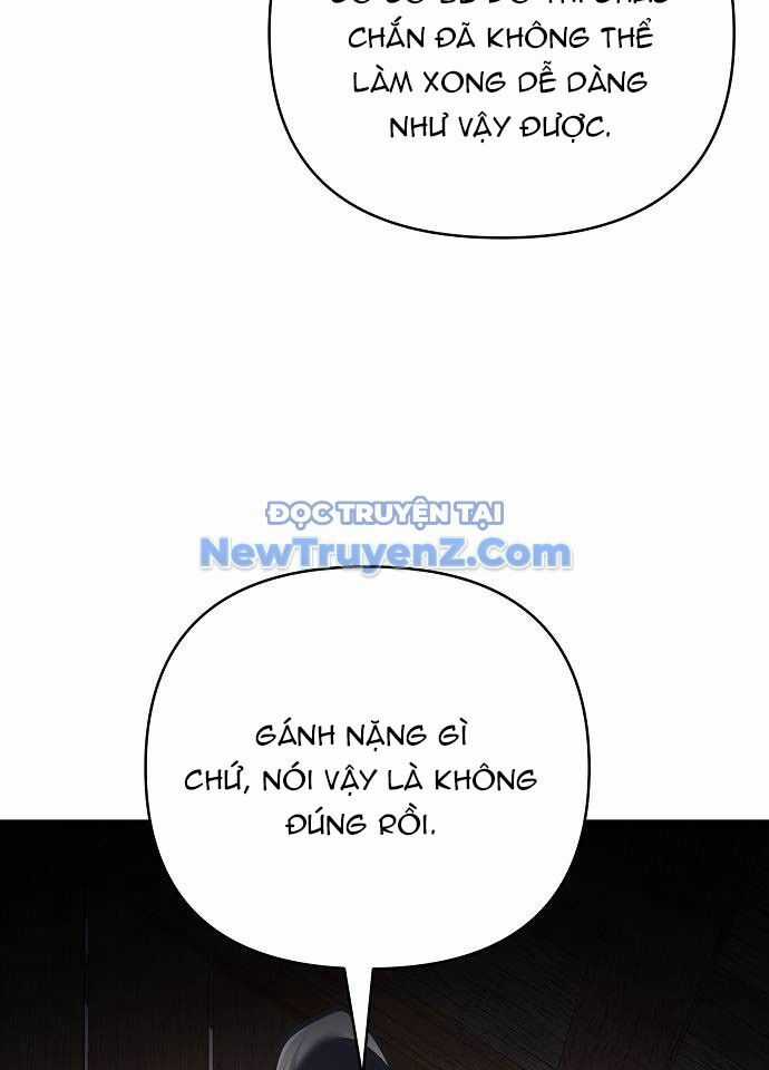 Tiểu Tử Đáng Ngờ Lại Là Cao Thủ Chương 94 trang 2