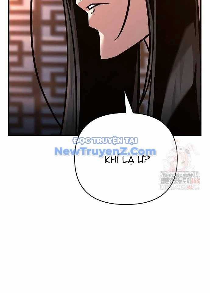 Tiểu Tử Đáng Ngờ Lại Là Cao Thủ Chương 94 trang 21