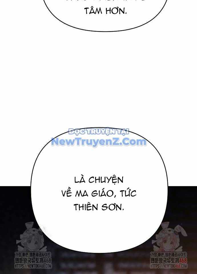 Tiểu Tử Đáng Ngờ Lại Là Cao Thủ Chương 94 trang 24