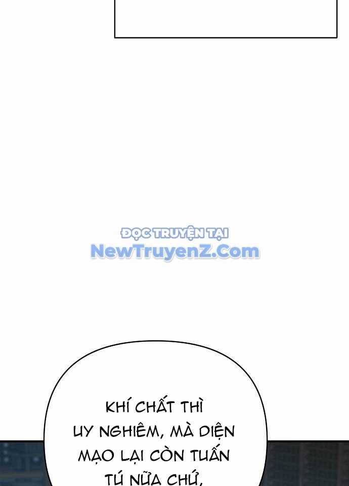 Tiểu Tử Đáng Ngờ Lại Là Cao Thủ Chương 94 trang 62