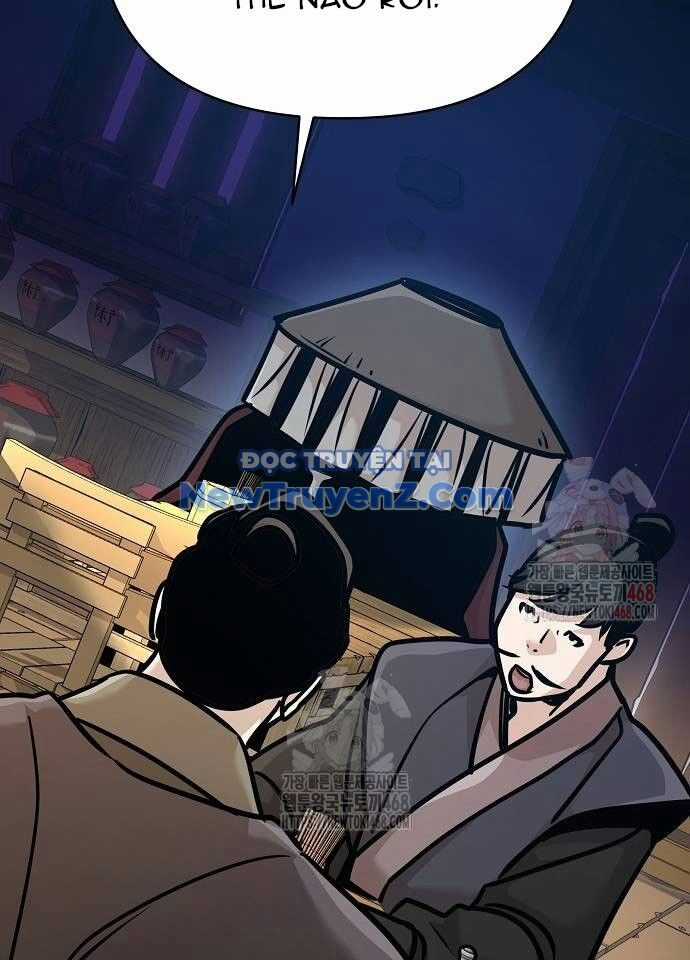 Tiểu Tử Đáng Ngờ Lại Là Cao Thủ Chương 94 trang 76