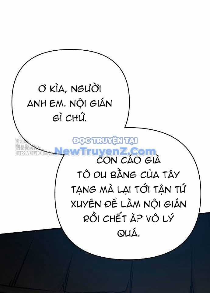 Tiểu Tử Đáng Ngờ Lại Là Cao Thủ Chương 94 trang 78