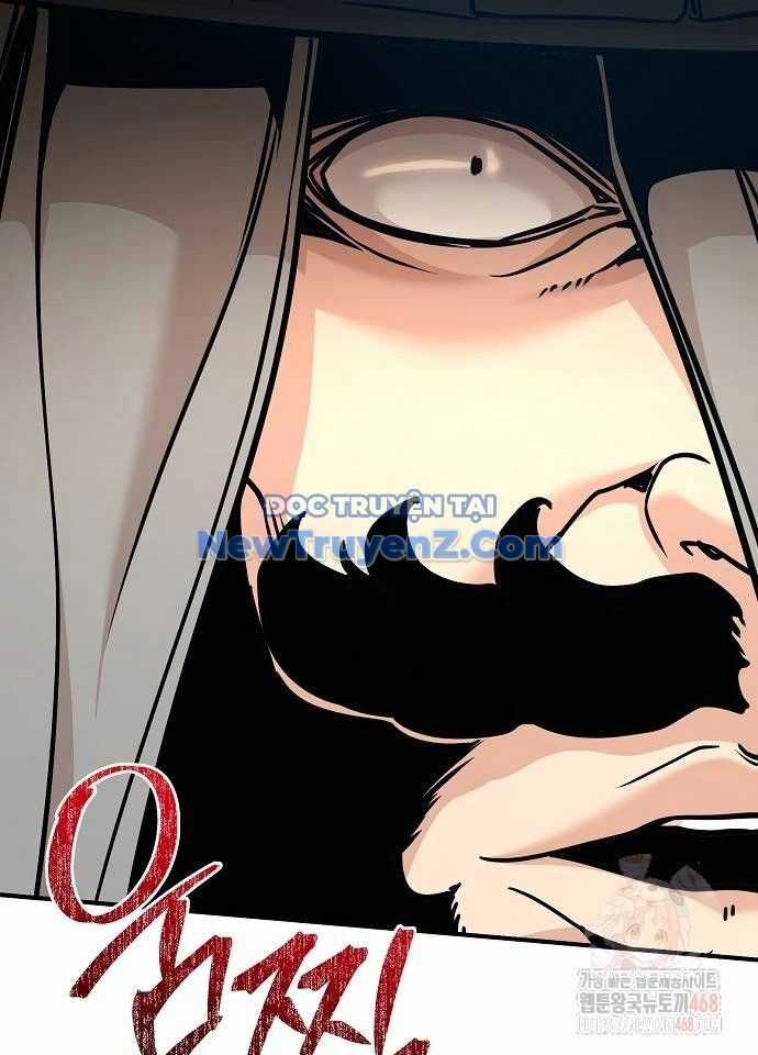 Tiểu Tử Đáng Ngờ Lại Là Cao Thủ Chương 94 trang 79