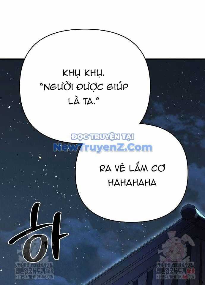 Tiểu Tử Đáng Ngờ Lại Là Cao Thủ Chương 94 trang 9