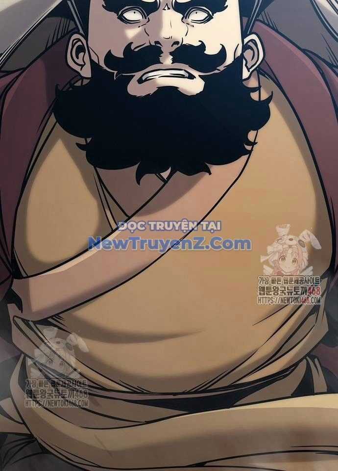 Tiểu Tử Đáng Ngờ Lại Là Cao Thủ Chương 94 trang 96