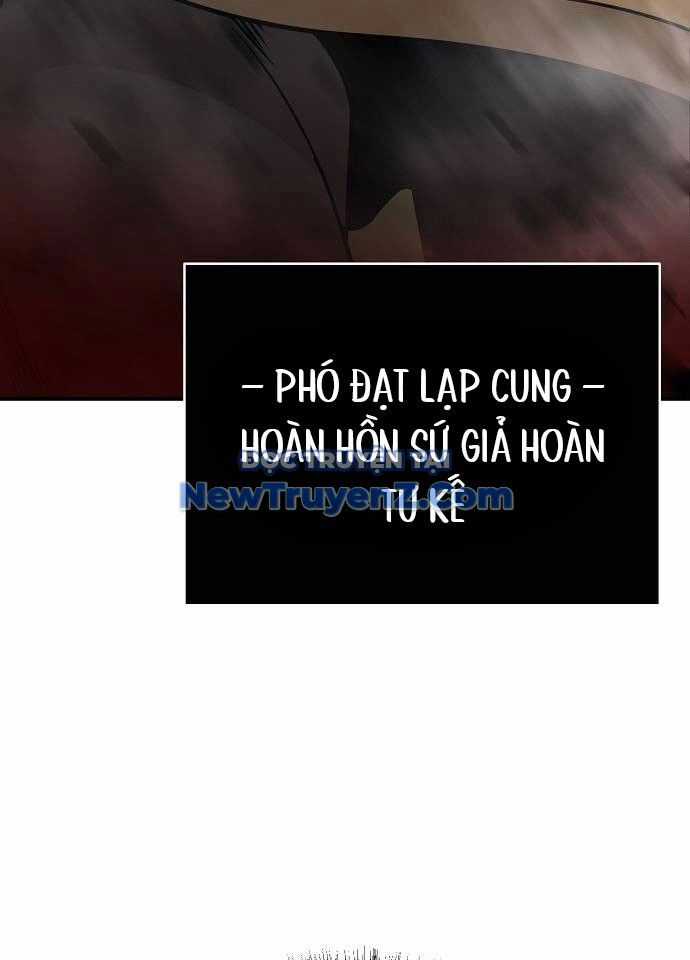 Tiểu Tử Đáng Ngờ Lại Là Cao Thủ Chương 94 trang 97