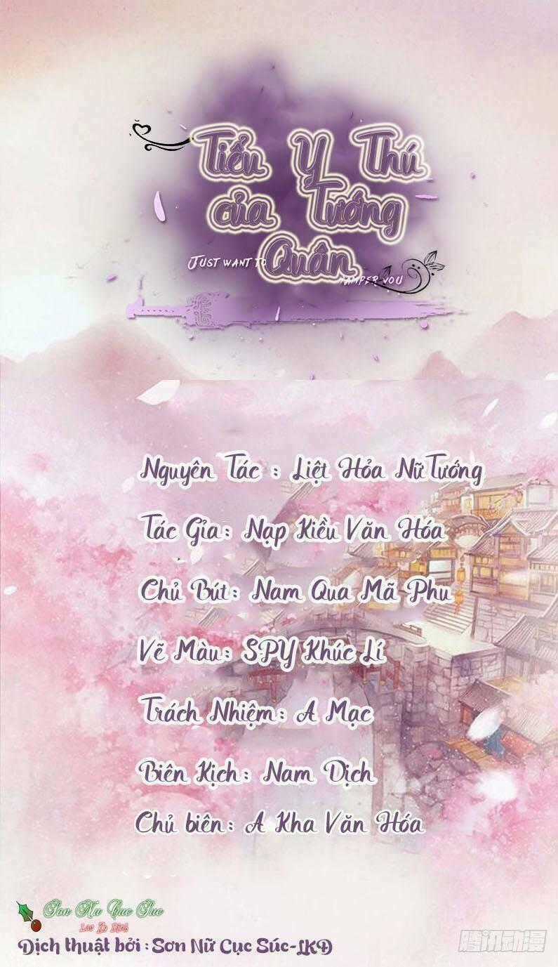 Tiểu Y Thú Của Tướng Quân Chapter 1 trang 1
