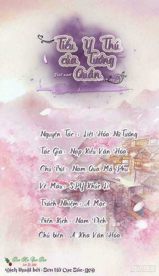 Tiểu Y Thú Của Tướng Quân Chapter 5 trang 0