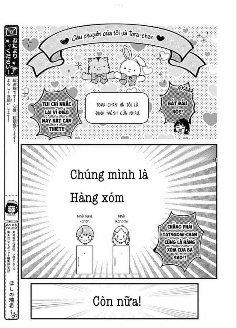 Tiger And Dragon Chapter 1 trang 17