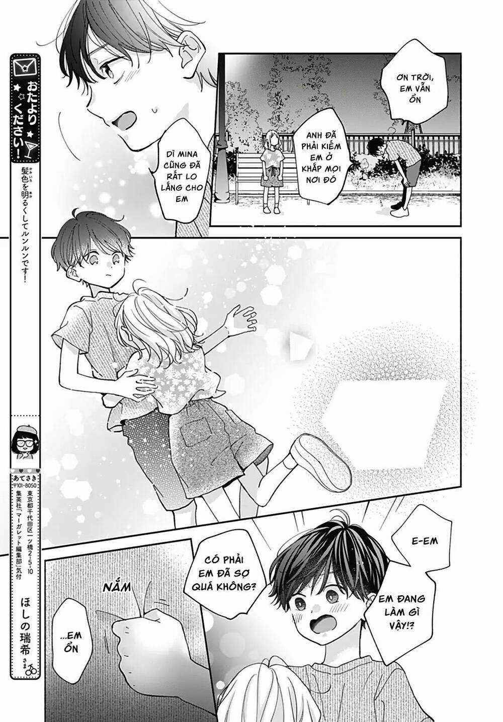 Tiger And Dragon Chapter 10 trang 17