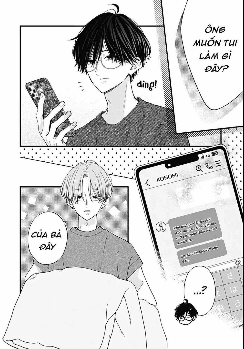 Tiger And Dragon Chapter 2 trang 15