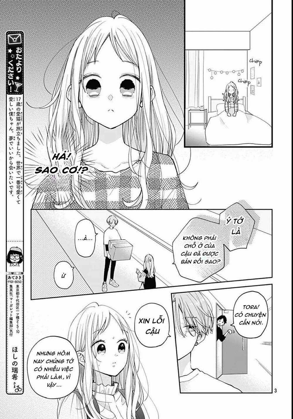 Tiger And Dragon Chapter 2 trang 2