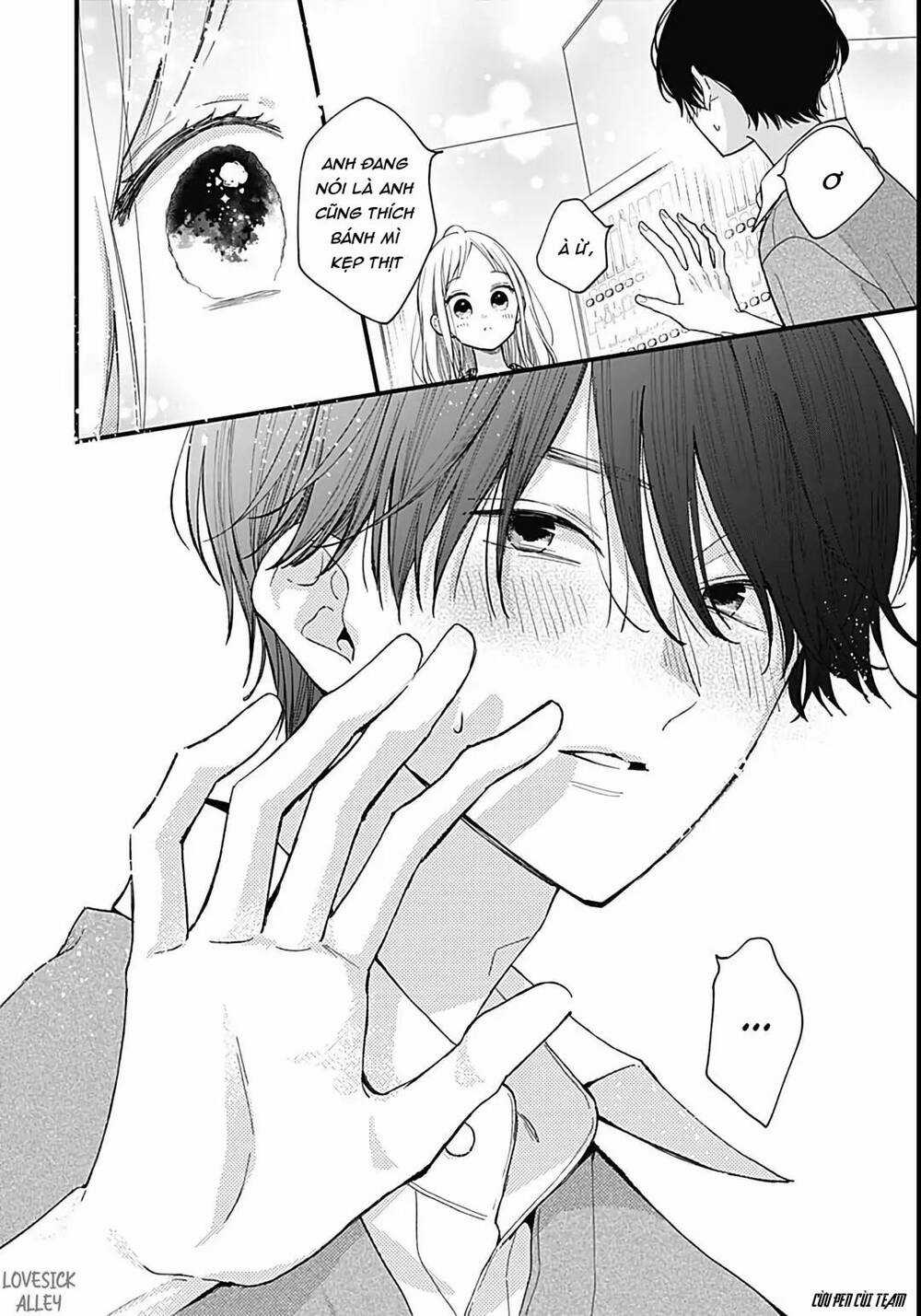 Tiger And Dragon Chapter 3 trang 17