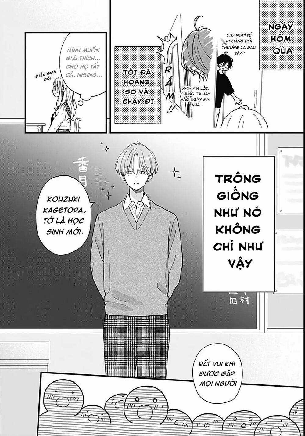 Tiger And Dragon Chapter 3 trang 4