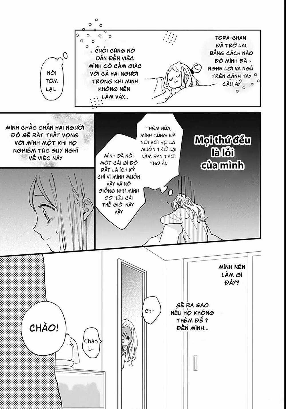 Tiger And Dragon Chapter 4 trang 14