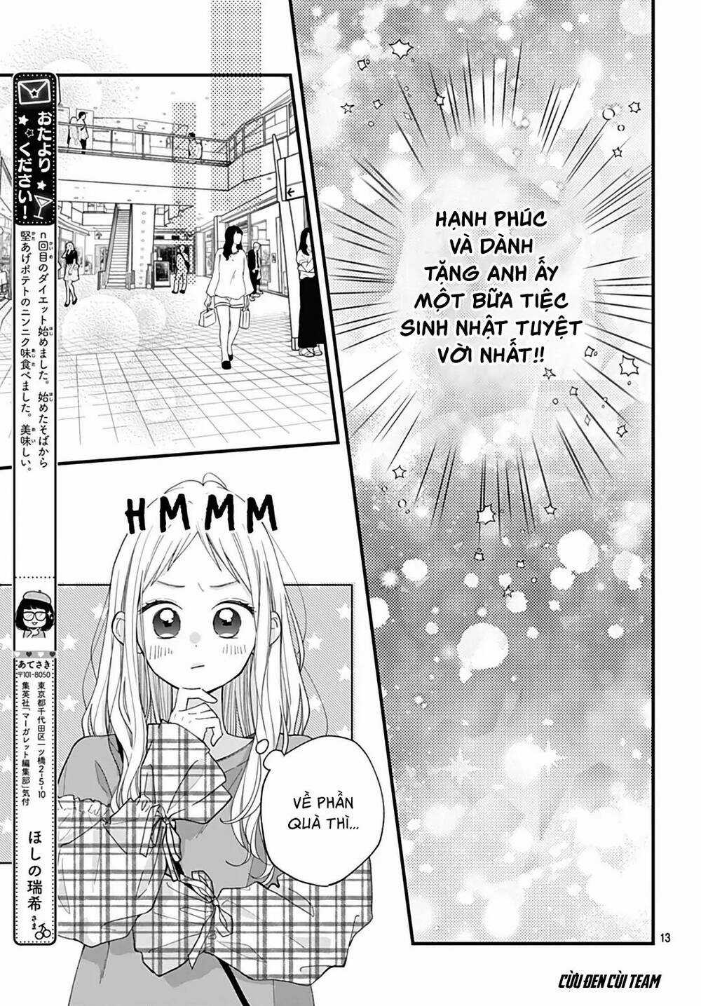 Tiger And Dragon Chapter 6 trang 11