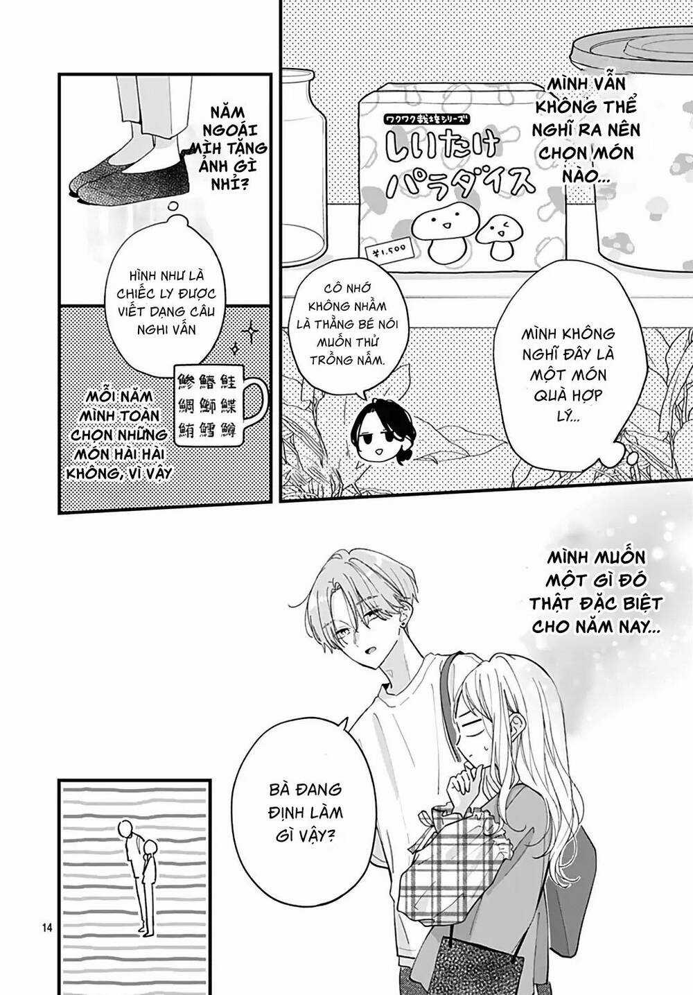 Tiger And Dragon Chapter 6 trang 12