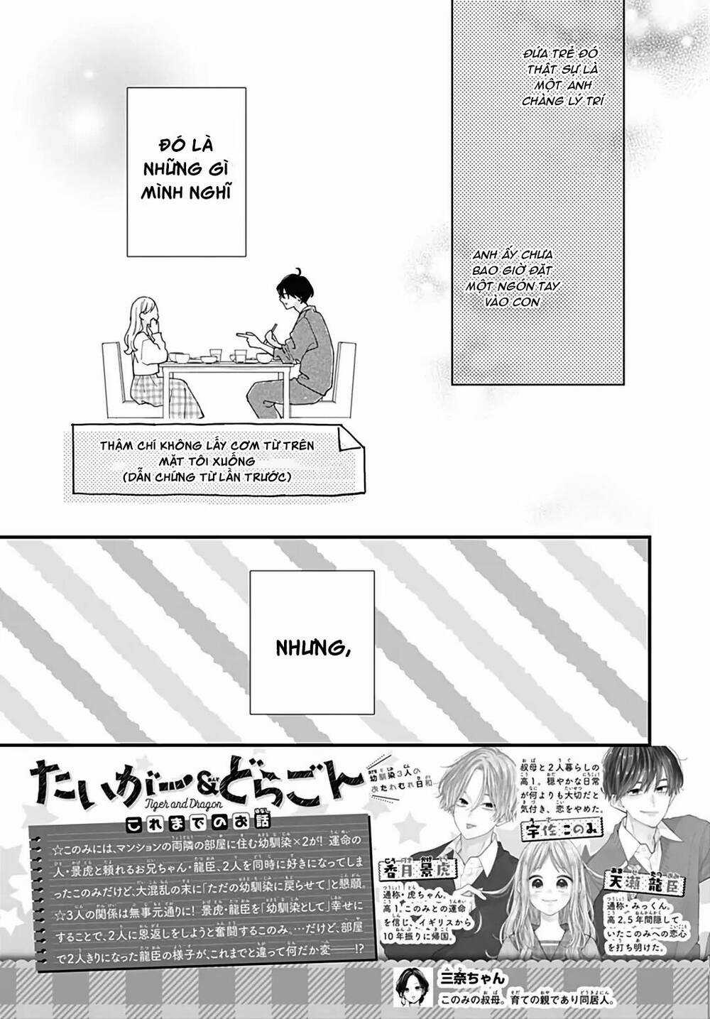 Tiger And Dragon Chapter 6 trang 2