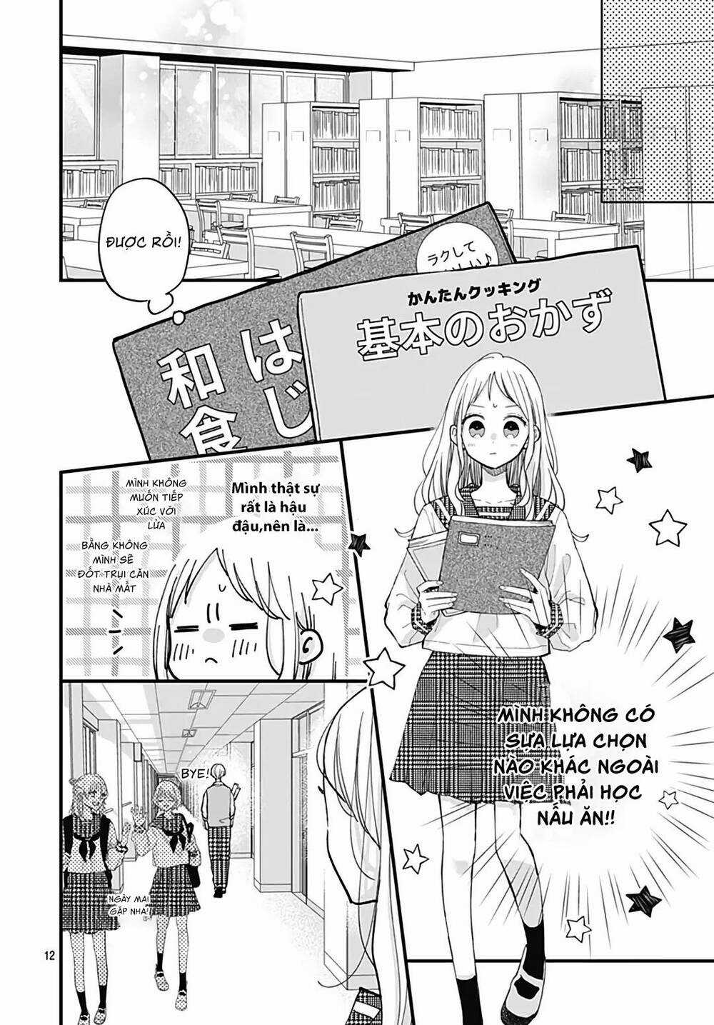 Tiger And Dragon Chapter 8 trang 13