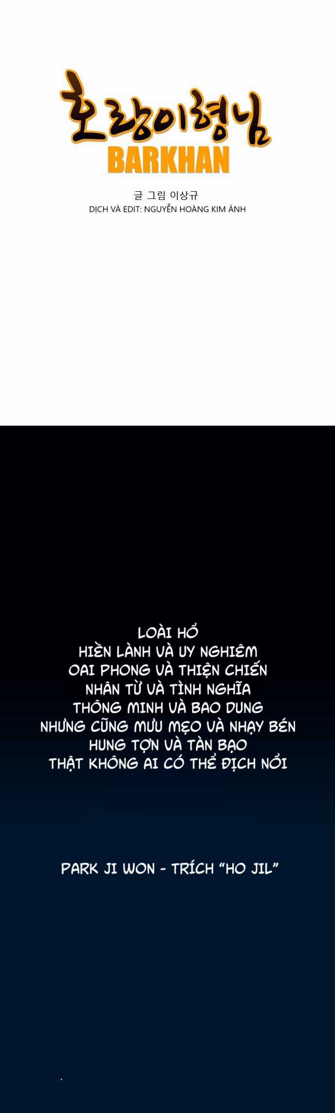 Tiger Brother Chapter 1 trang 12