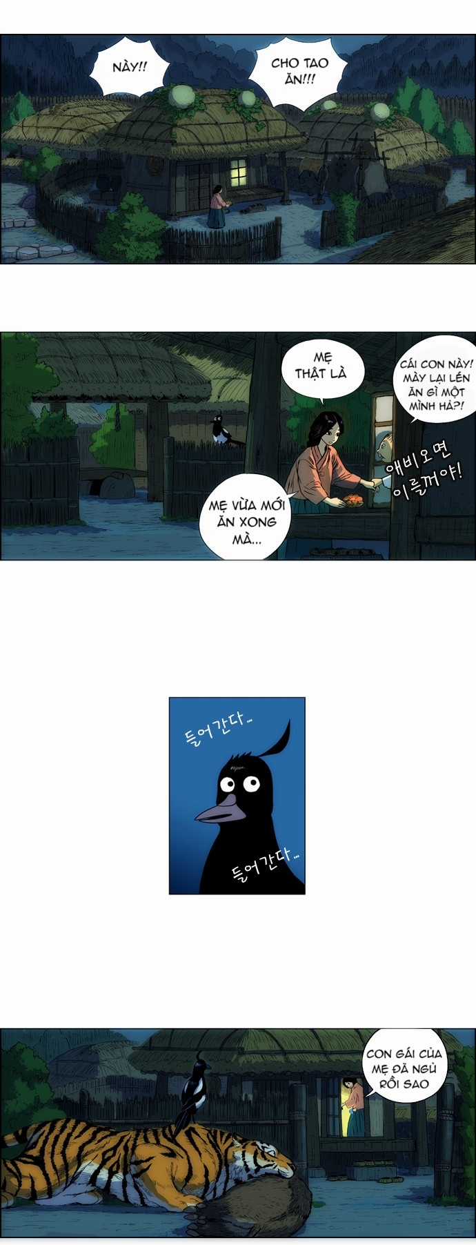 Tiger Brother Chapter 1 trang 24