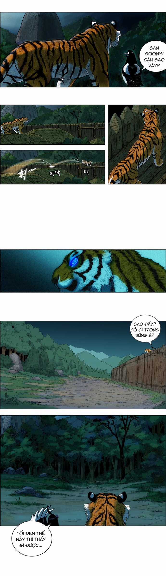 Tiger Brother Chapter 1 trang 32