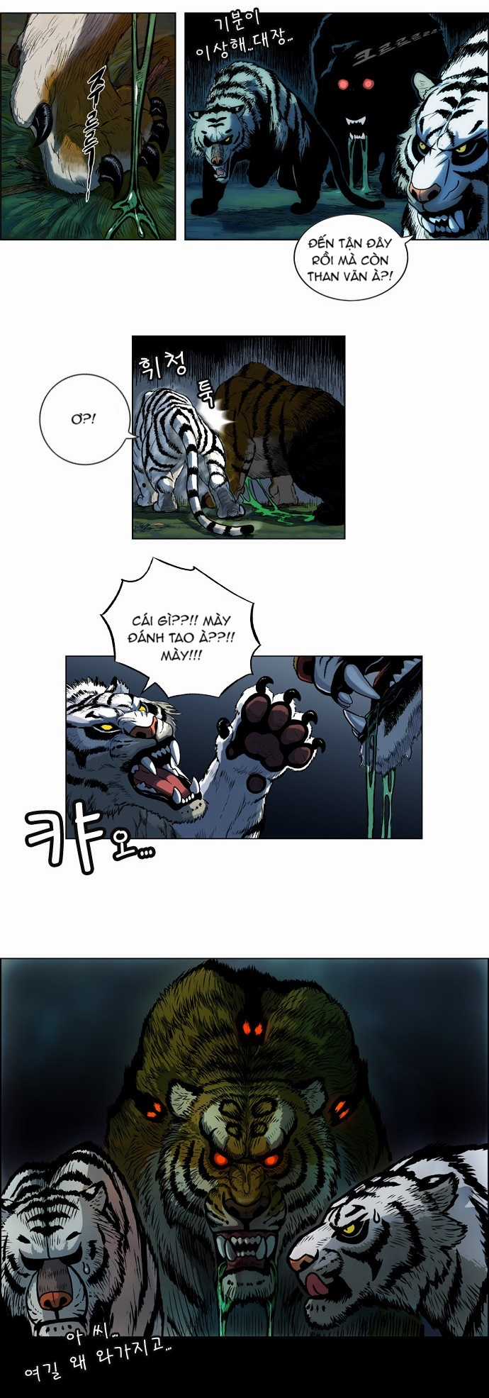 Tiger Brother Chapter 1 trang 45