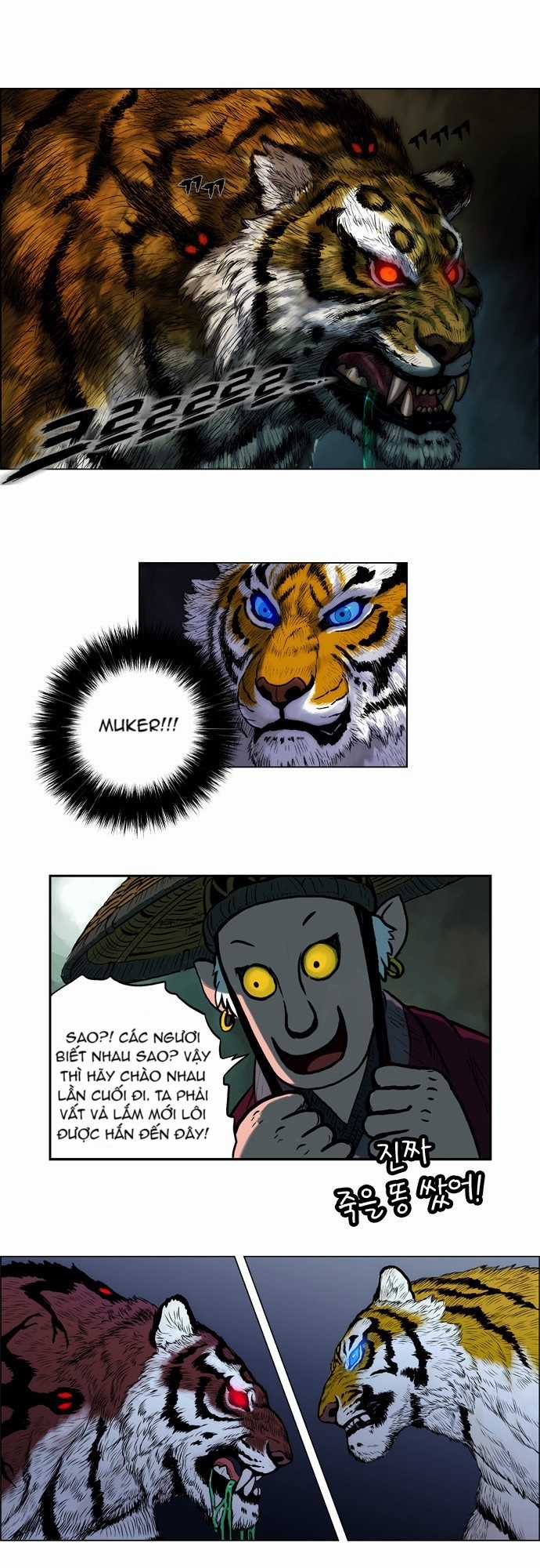 Tiger Brother Chapter 1 trang 48