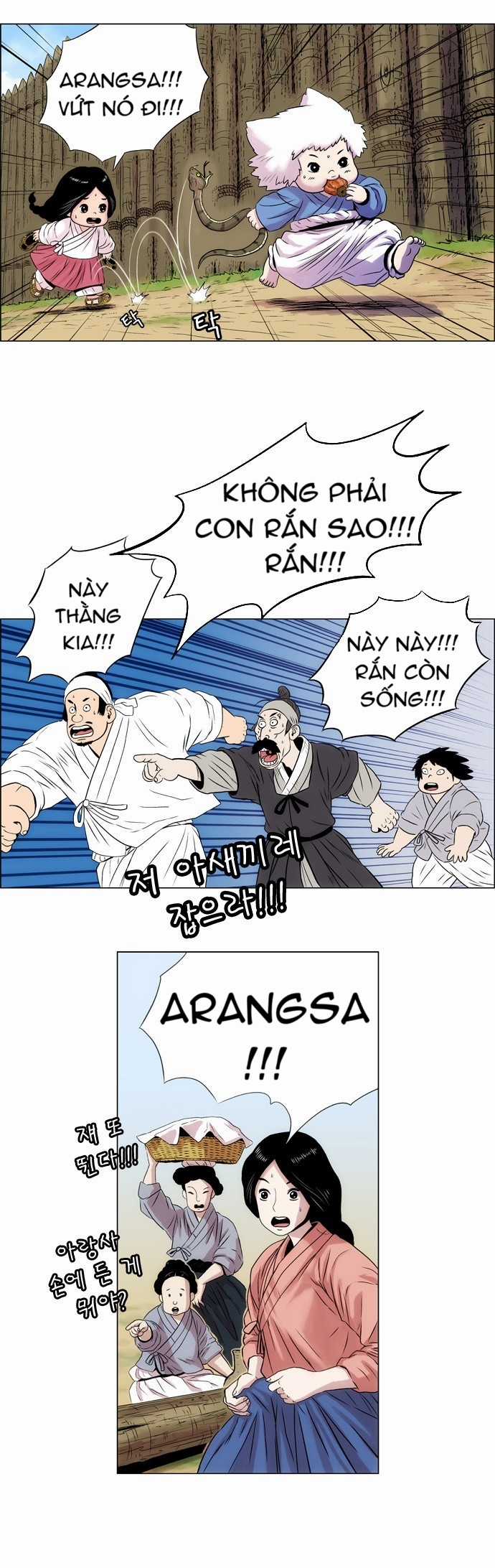 Tiger Brother Chapter 1 trang 7