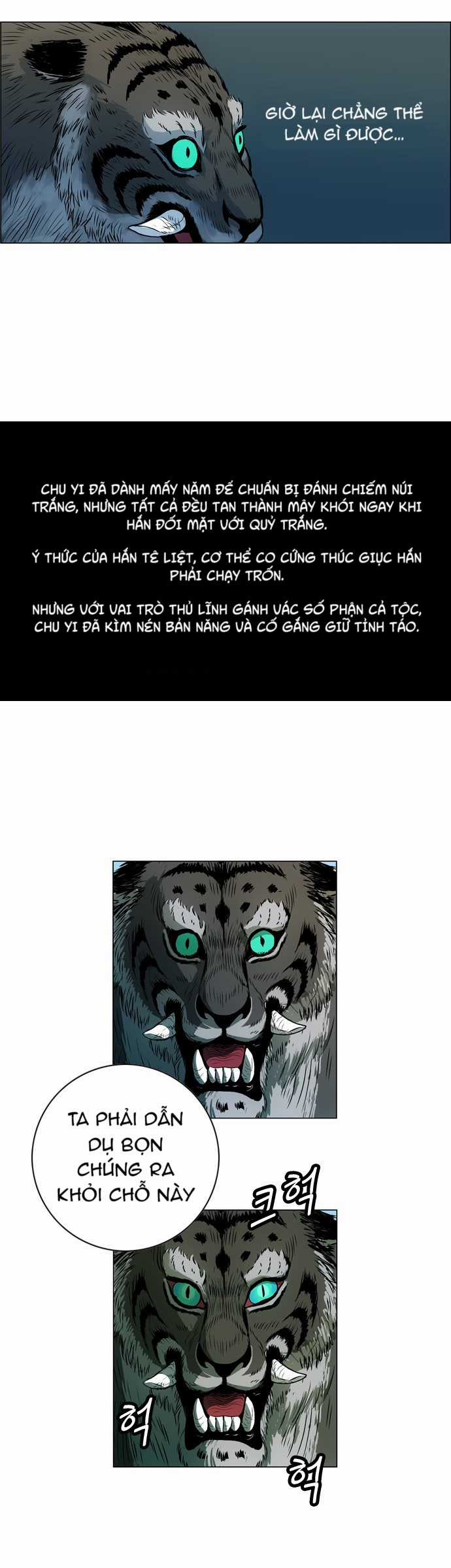 Tiger Brother Chapter 10 trang 10