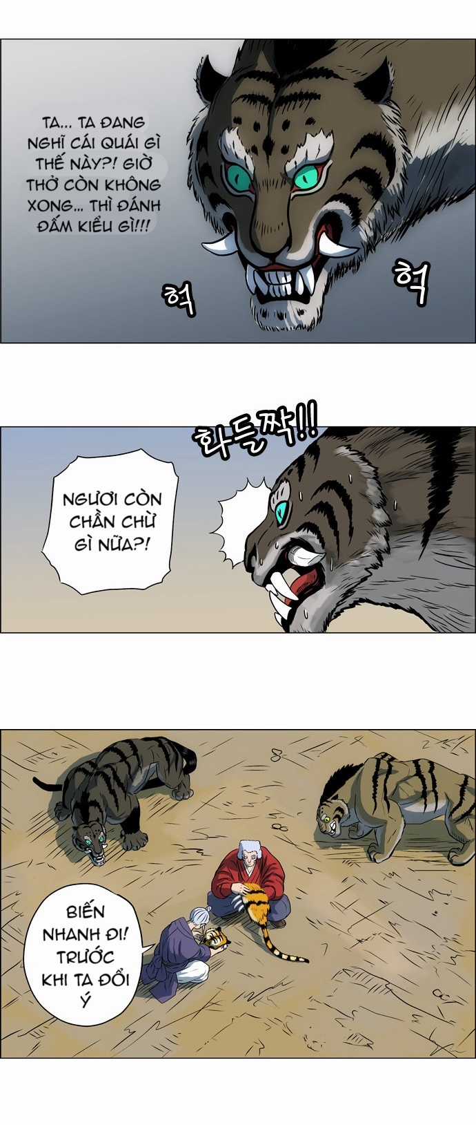 Tiger Brother Chapter 10 trang 21