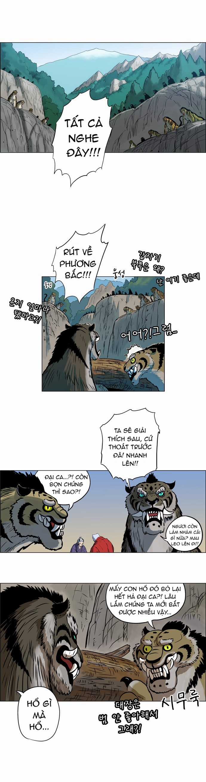 Tiger Brother Chapter 10 trang 24