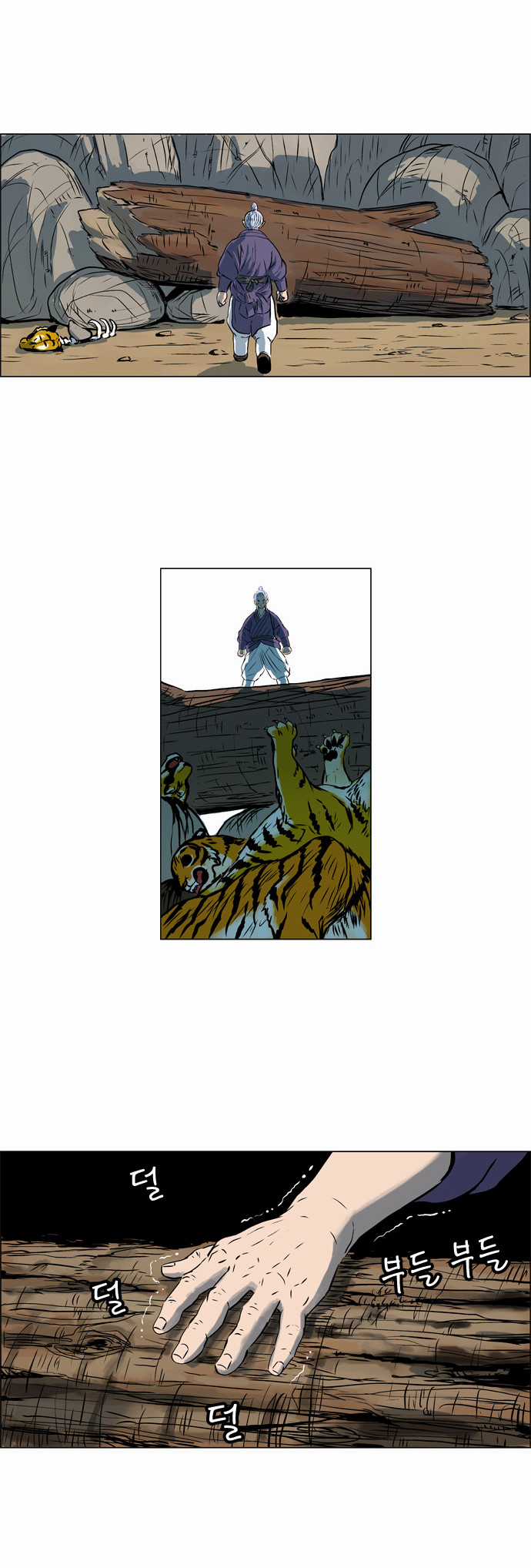 Tiger Brother Chapter 10 trang 27