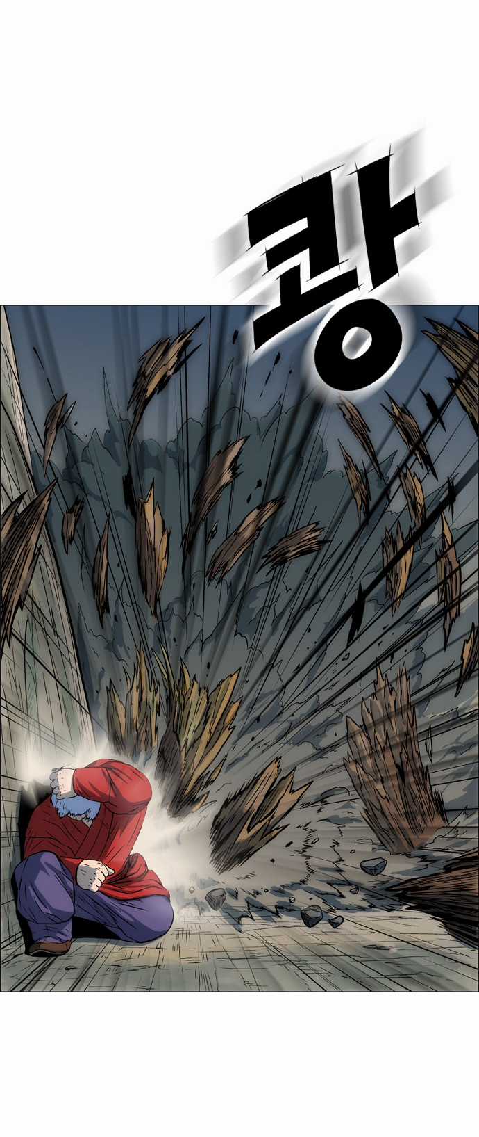 Tiger Brother Chapter 10 trang 34