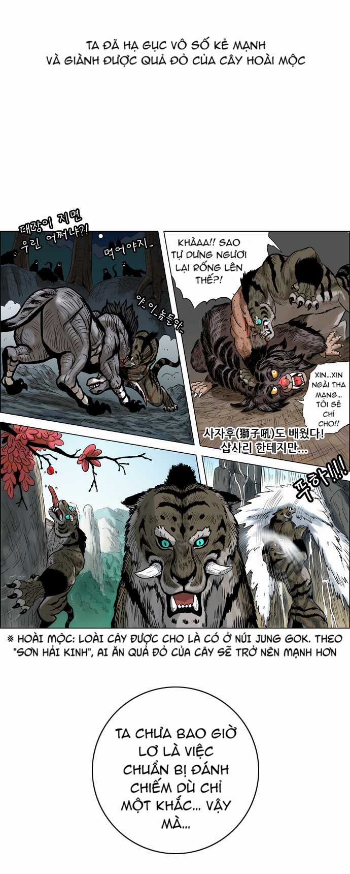 Tiger Brother Chapter 10 trang 9