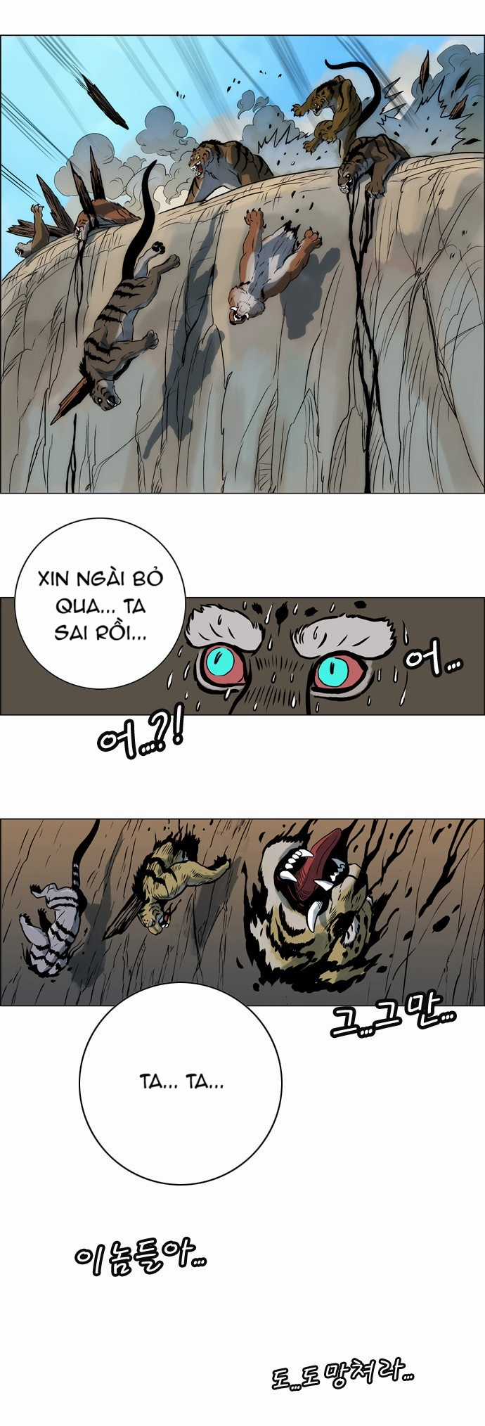 Tiger Brother Chapter 11 trang 12