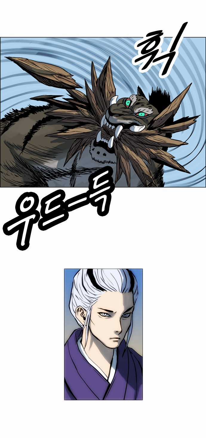 Tiger Brother Chapter 11 trang 16