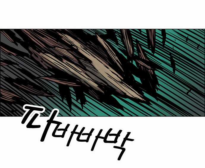 Tiger Brother Chapter 11 trang 19