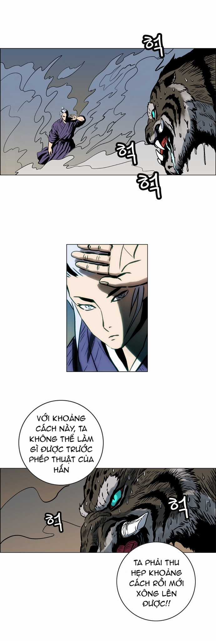 Tiger Brother Chapter 11 trang 21