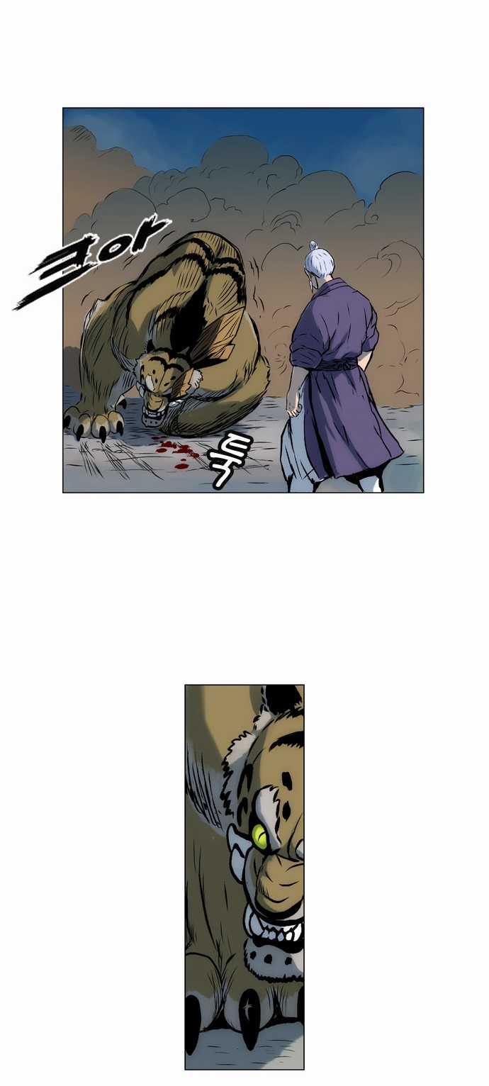 Tiger Brother Chapter 11 trang 25